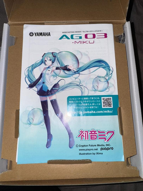 Yamaha Audio Interfaces 3 Ag03-Miku