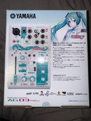 Yamaha Audio Interfaces 3 Ag03-Miku