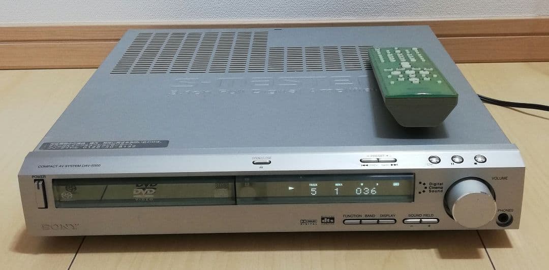 Av Amplifier Sony Sacd/Dvd Hcd-S500