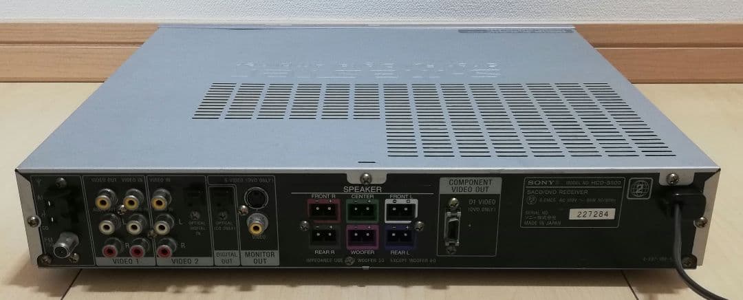 Av Amplifier Sony Sacd/Dvd Hcd-S500