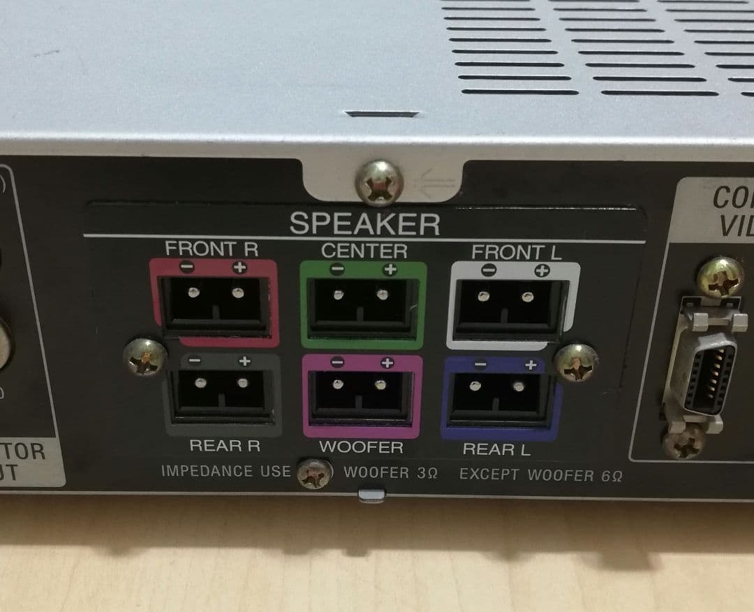 Av Amplifier Sony Sacd/Dvd Hcd-S500