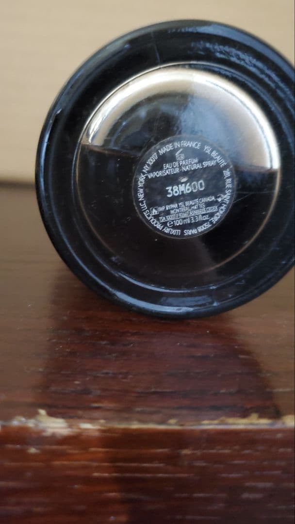 Perfume (Men) 100Ml