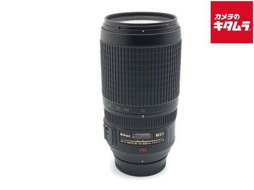 Lens (Zoom) Af-S Vr Nikkor Ed 70-300Mm F4.5-5.6G(If)