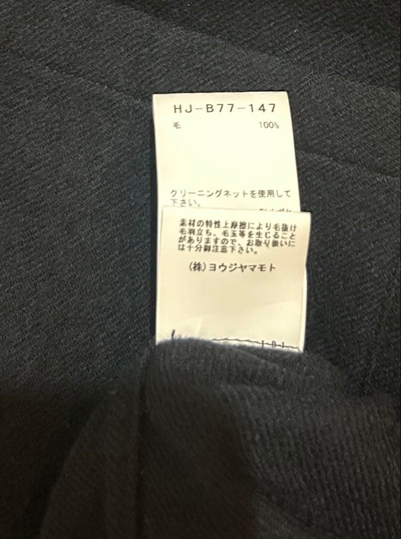 Yohji Yamamoto Pour Homme Other 23Aw