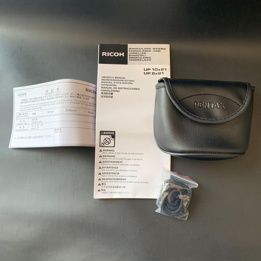 Pentax Binoculars Opera Glasses Up 10X21