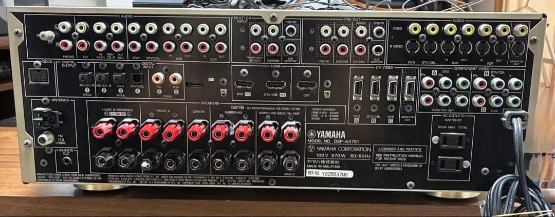 Yamaha Av Amplifiers Dsp-Ax761 Apple Tv