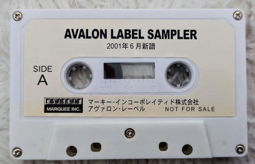Western Music R*N Sonata Arctica Avalon Label Sampler