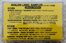 Western Music R*N Sonata Arctica Avalon Label Sampler