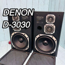 Denon Speaker D-3030 Usc-3030 3Way