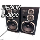 Denon Speaker D-3030 Usc-3030 3Way
