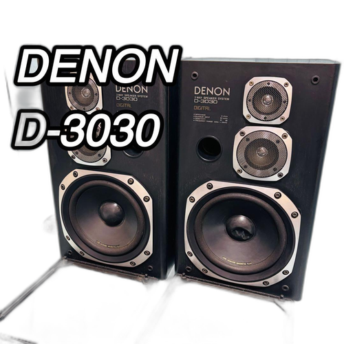 Denon Speaker D-3030 Usc-3030 3Way