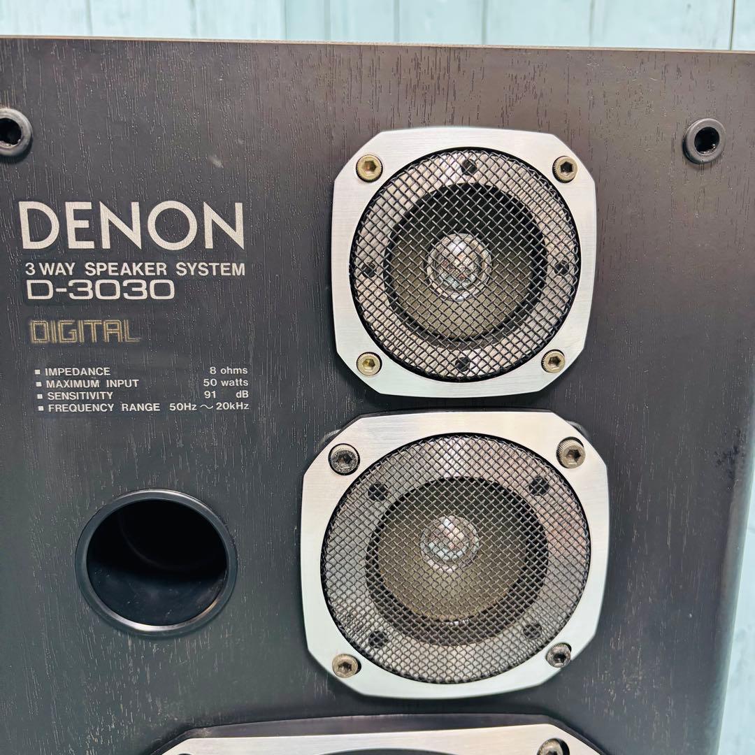 Denon Speaker D-3030 Usc-3030 3Way