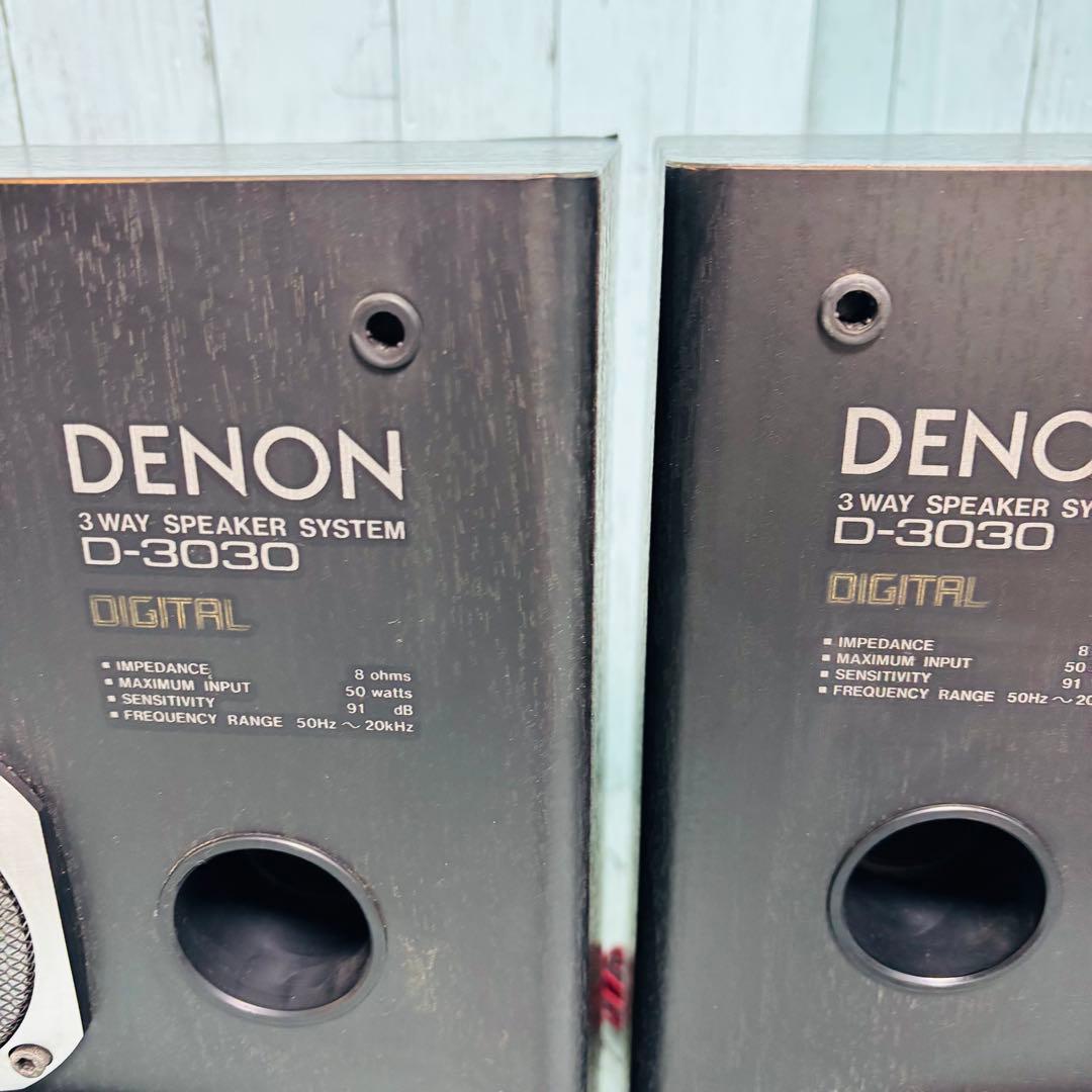 Denon Speaker D-3030 Usc-3030 3Way