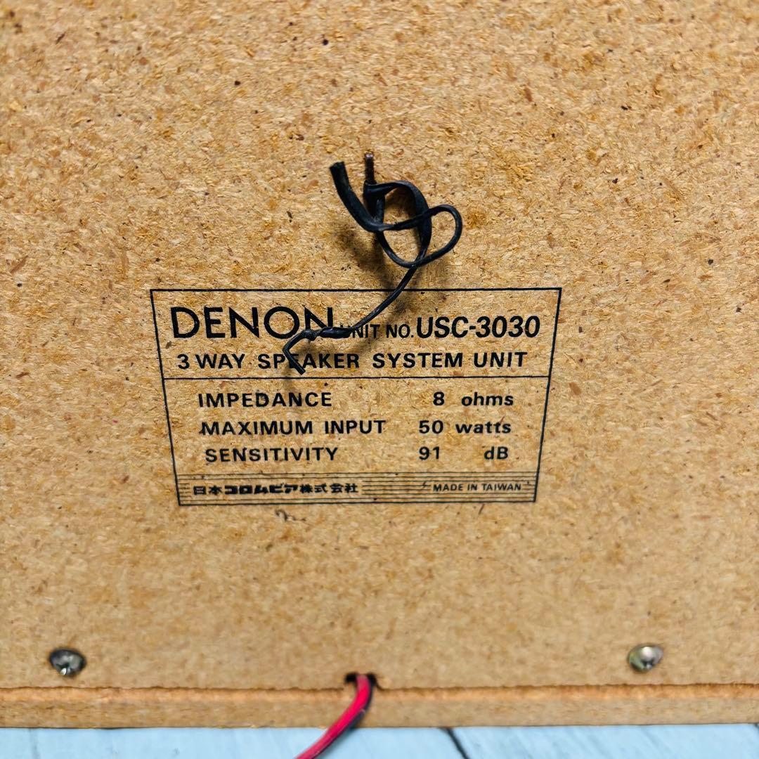 Denon Speaker D-3030 Usc-3030 3Way