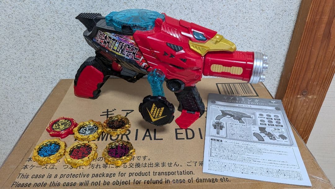 Premium Bandai Sentai Heroes Memorial Edition