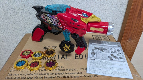 Premium Bandai Sentai Heroes Memorial Edition