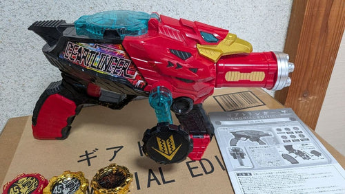 Premium Bandai Sentai Heroes Memorial Edition