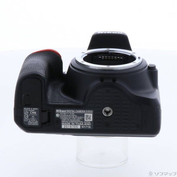 Nikon Digital Slr D3500 352