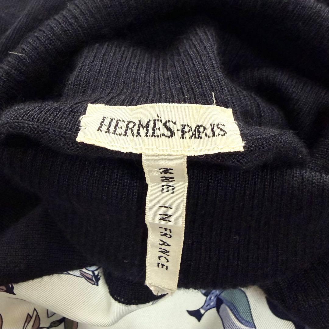 Hermes Long-Sleeve