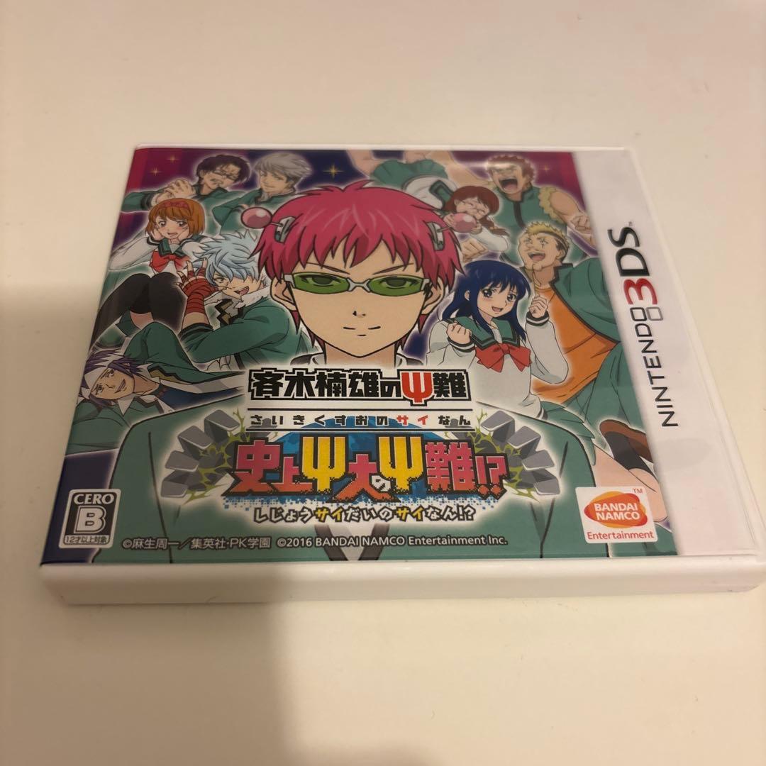 Nintendo Ds Games (Physical) 3Ds