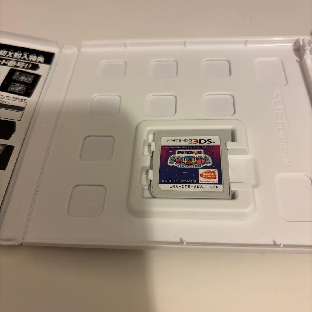Nintendo Ds Games (Physical) 3Ds