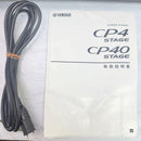 Yamaha Keyboards Digital Pianos Cp4 Stage 88