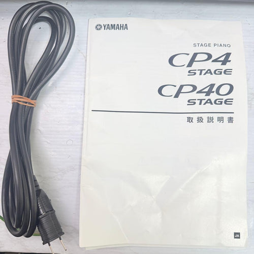 Yamaha Keyboards Digital Pianos Cp4 Stage 88