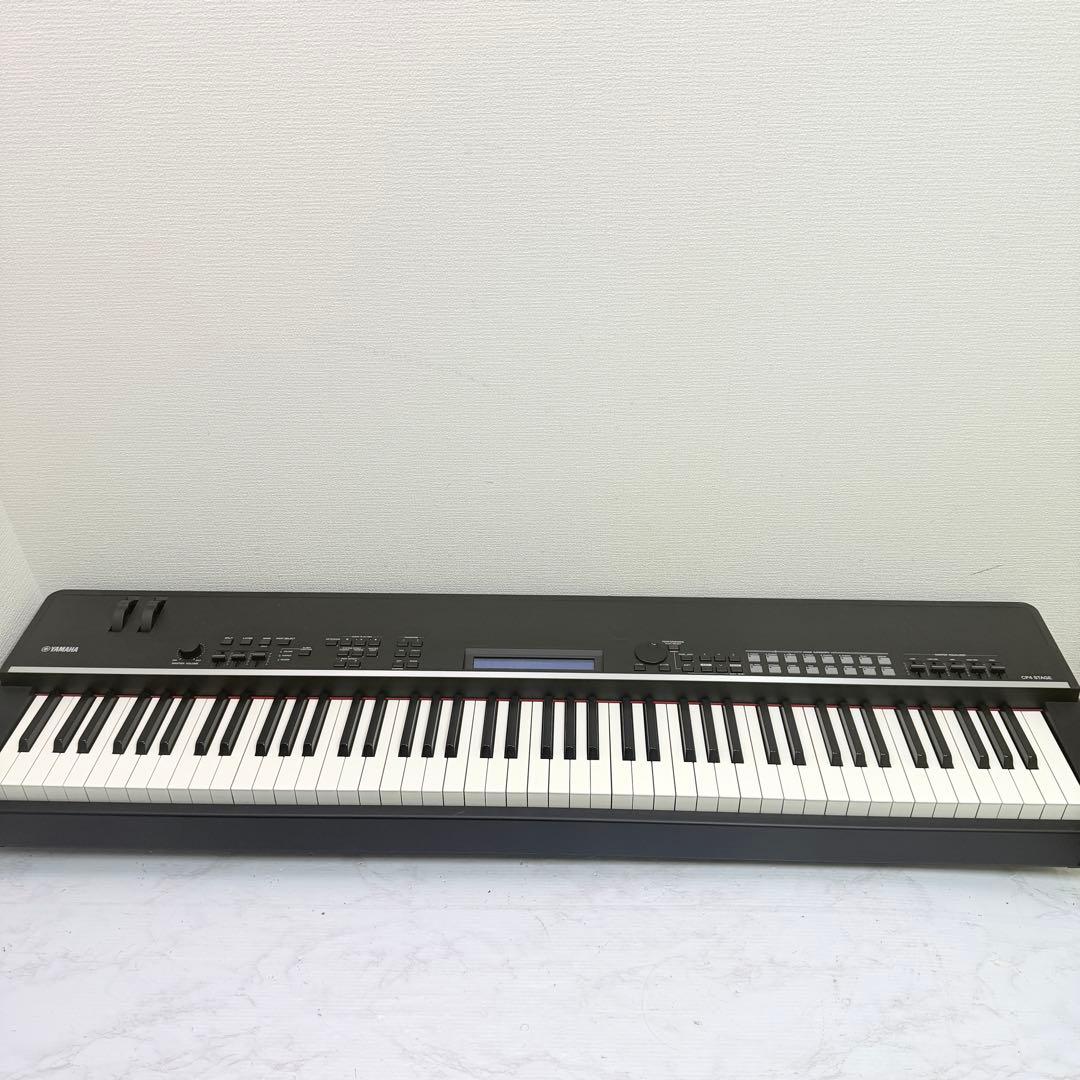Yamaha Keyboards Digital Pianos Cp4 Stage 88