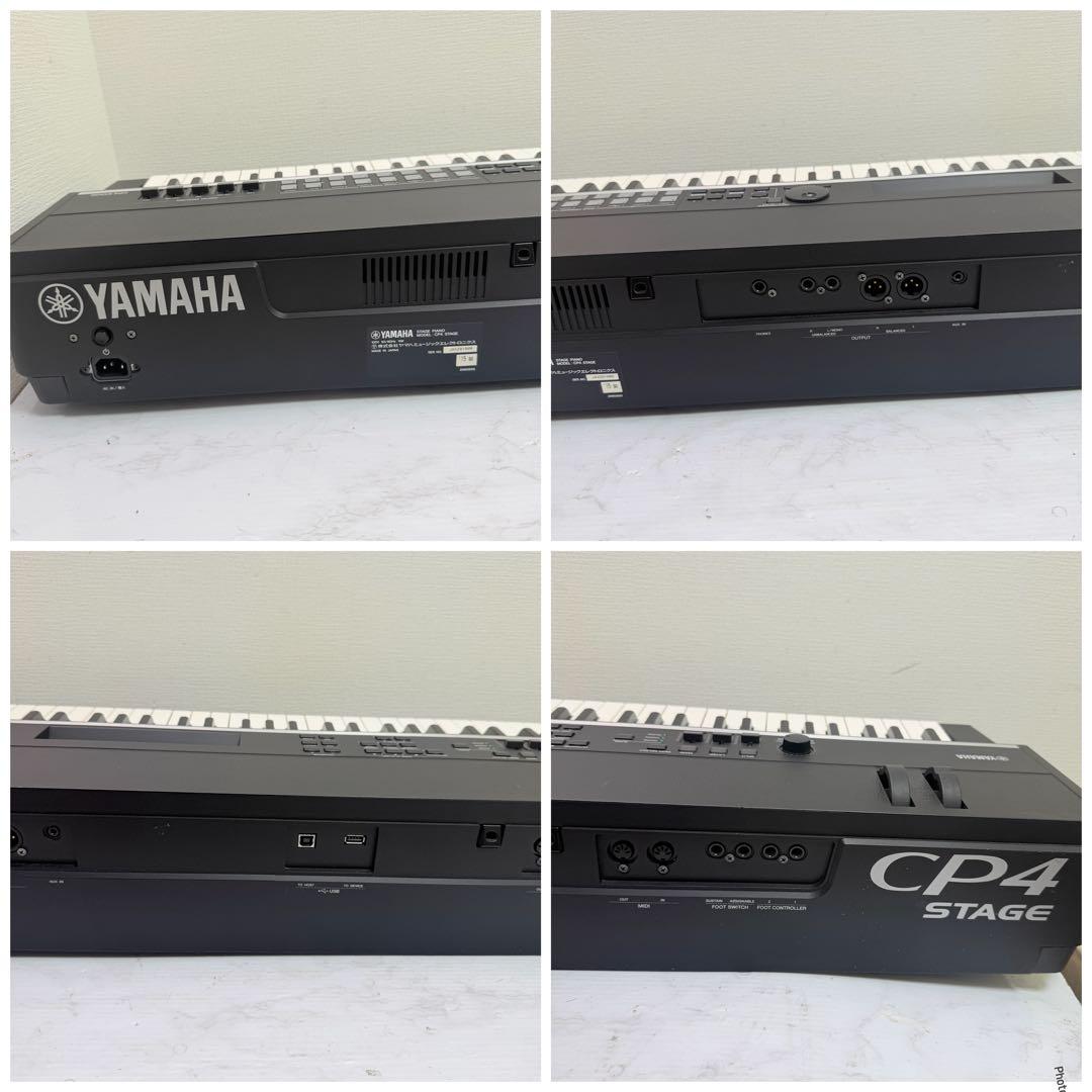 Yamaha Keyboards Digital Pianos Cp4 Stage 88