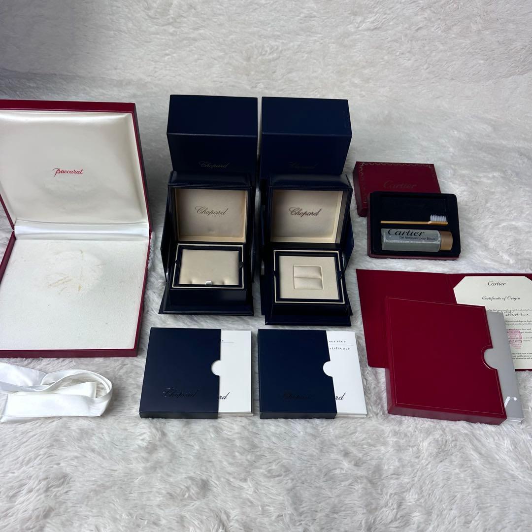 Chopard Other Cartier