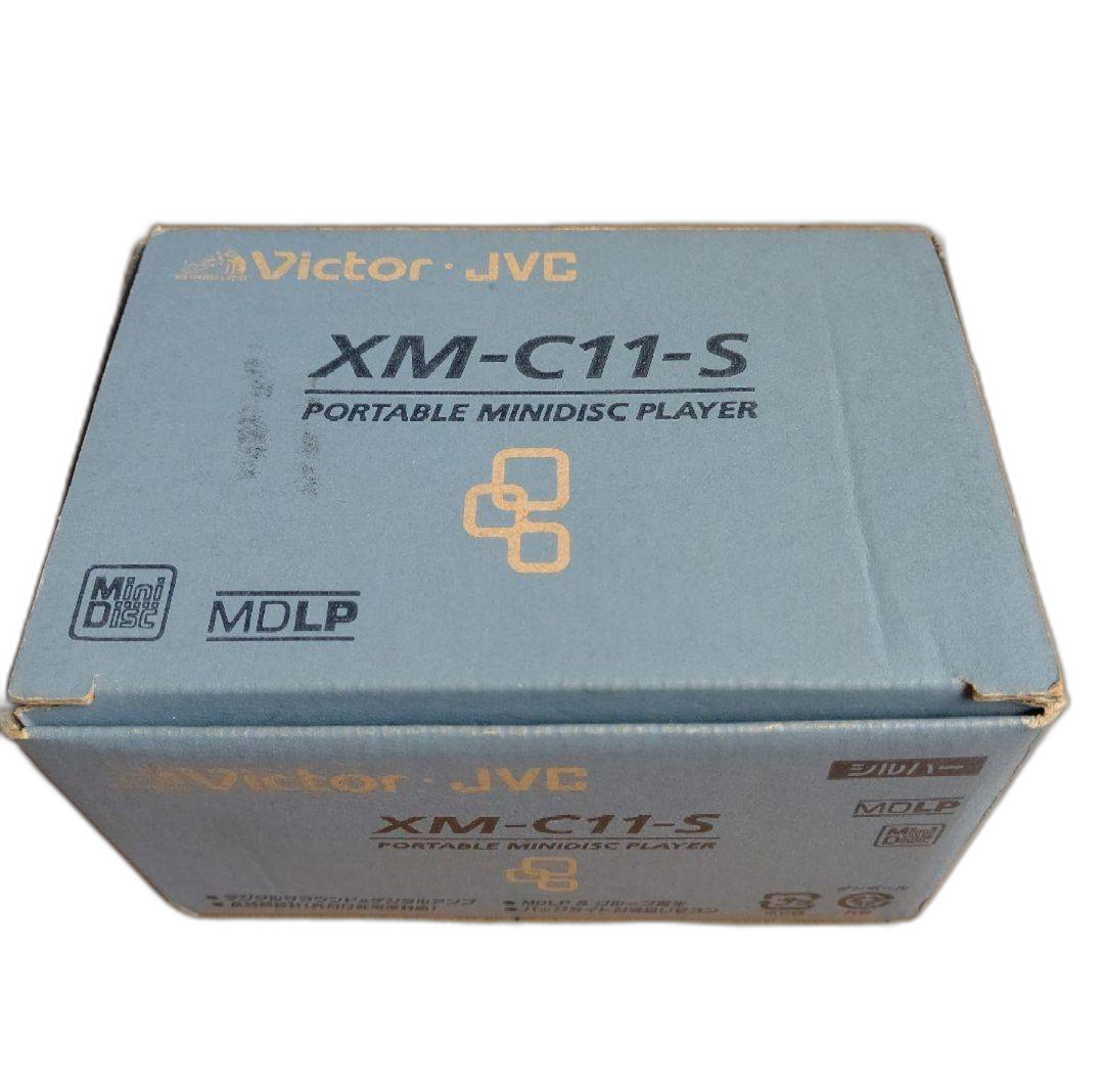 Victor Portable Md Player Xm-C11-A