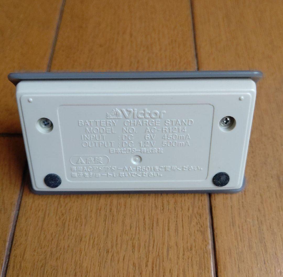 Victor Portable Md Player Xm-C11-A