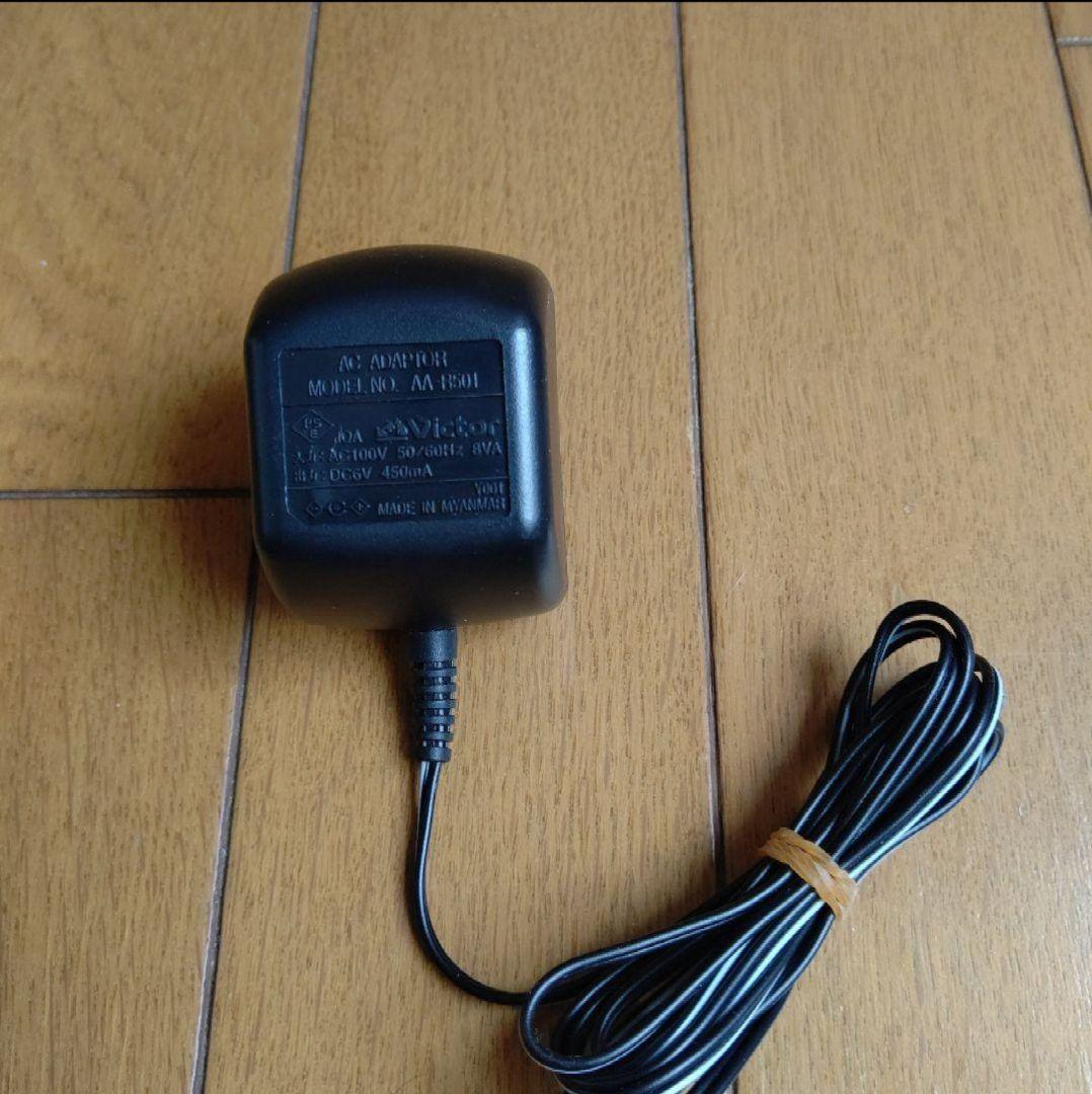 Victor Portable Md Player Xm-C11-A