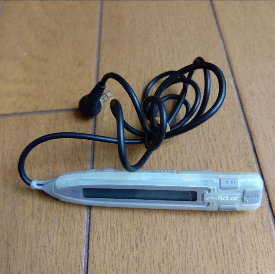 Victor Portable Md Player Xm-C11-A