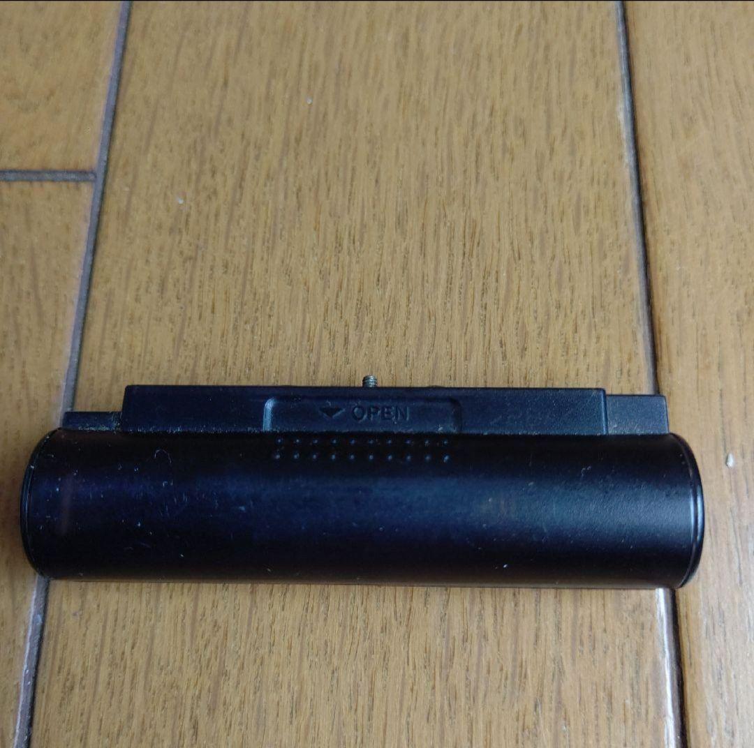Victor Portable Md Player Xm-C11-A