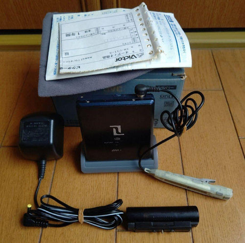 Victor Portable Md Player Xm-C11-A