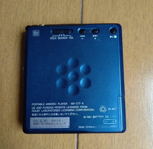 Victor Portable Md Player Xm-C11-A