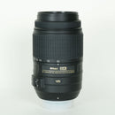 Nikon Lens (Zoom) Af-S Dx Nikkor 55-300Mm F4.5-5.6G Ed Vr F