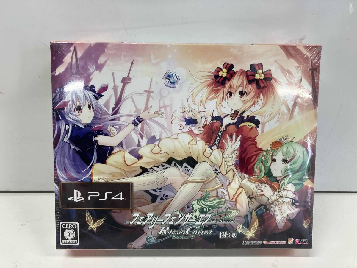 Software (Package Version) Ps4 Refrain Chord
