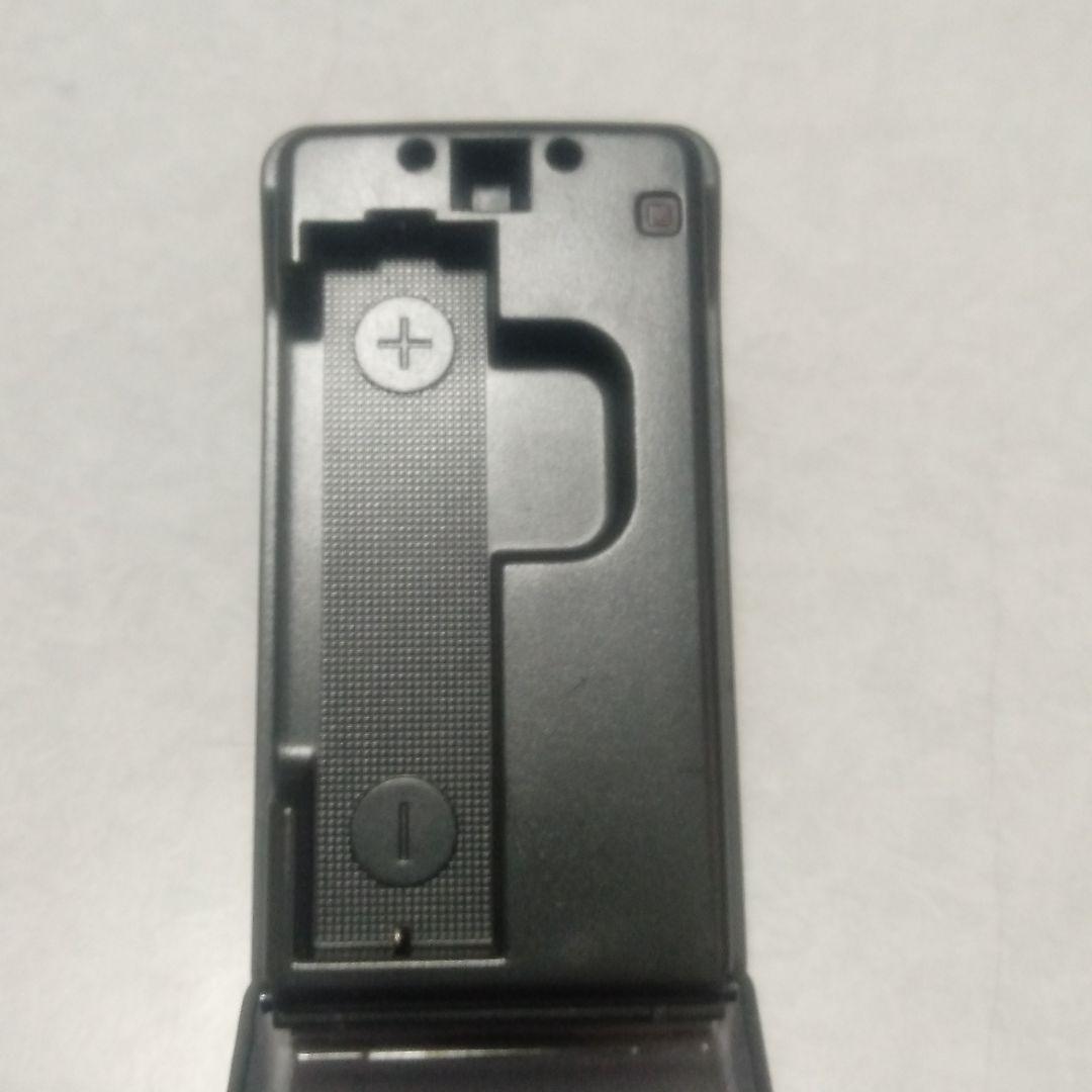 Sony Others Bc-9Hm