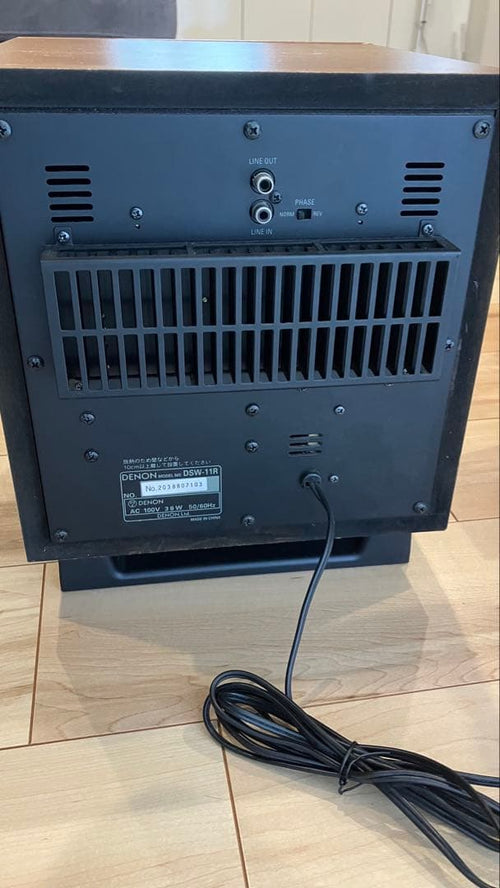 Denon Other 5.1Ch