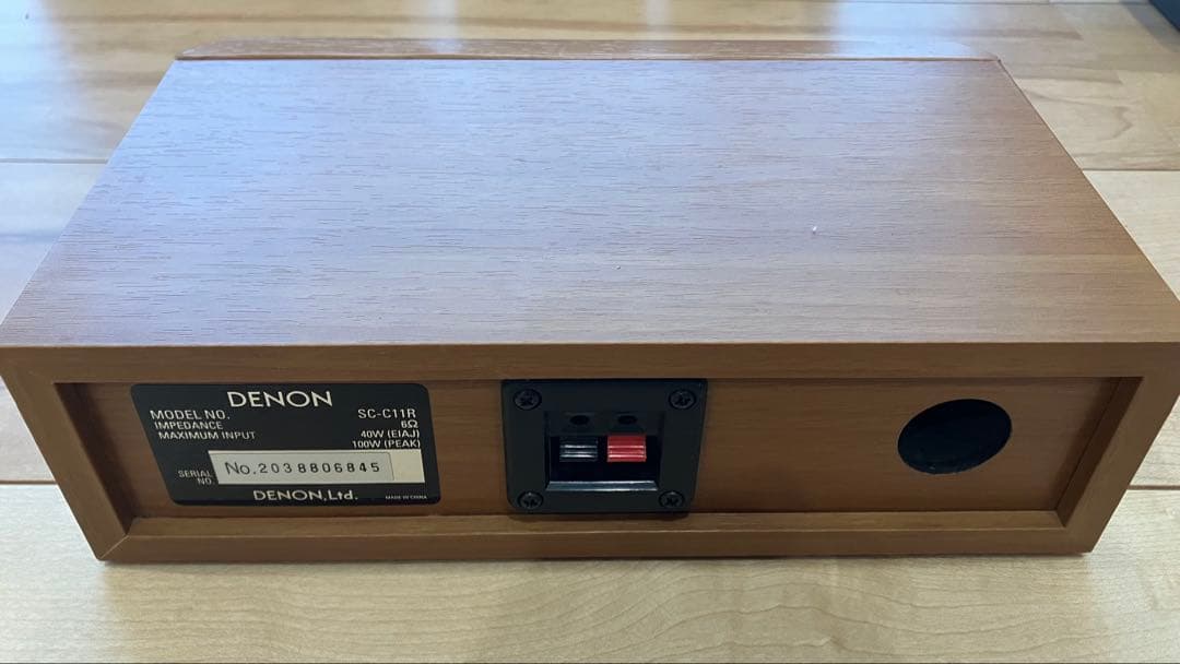 Denon Other 5.1Ch