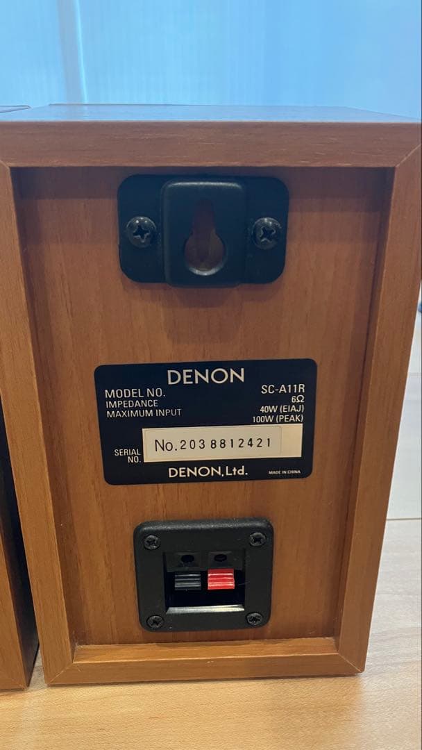 Denon Other 5.1Ch