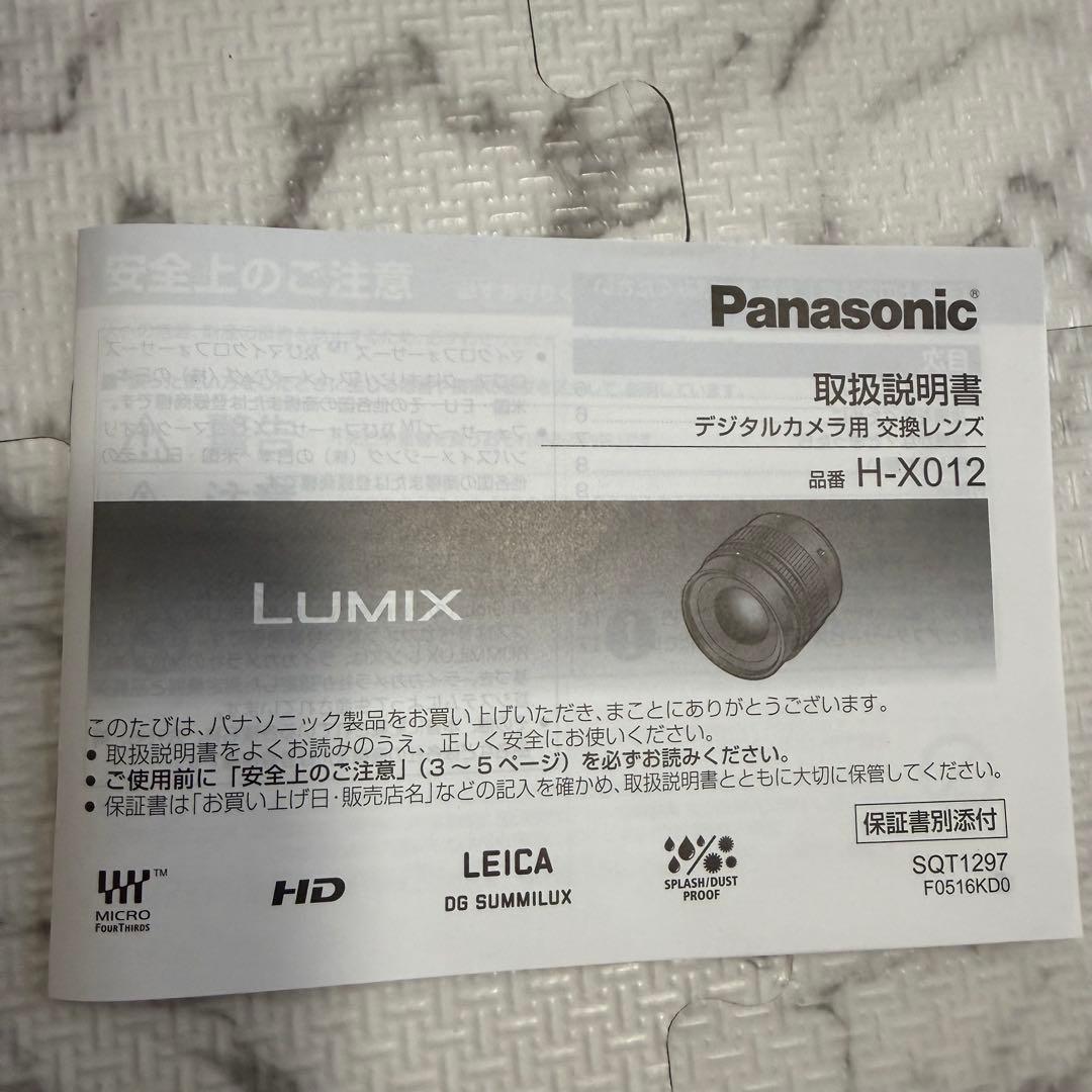 Zoom Lenses Panasonic Leica Dg Summilux F1.4