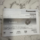 Zoom Lenses Panasonic Leica Dg Summilux F1.4