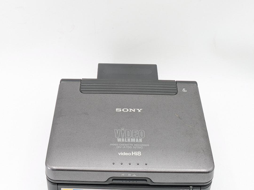 Sony Vhs Video Deck Hi Hi8 Gv-A700