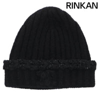 Chanel Knit Hat, Beanie Cjx61E5K