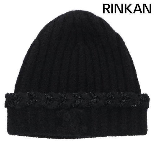 Chanel Knit Hat, Beanie Cjx61E5K