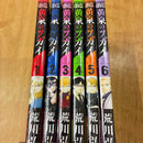 Boy'S Manga 1 6