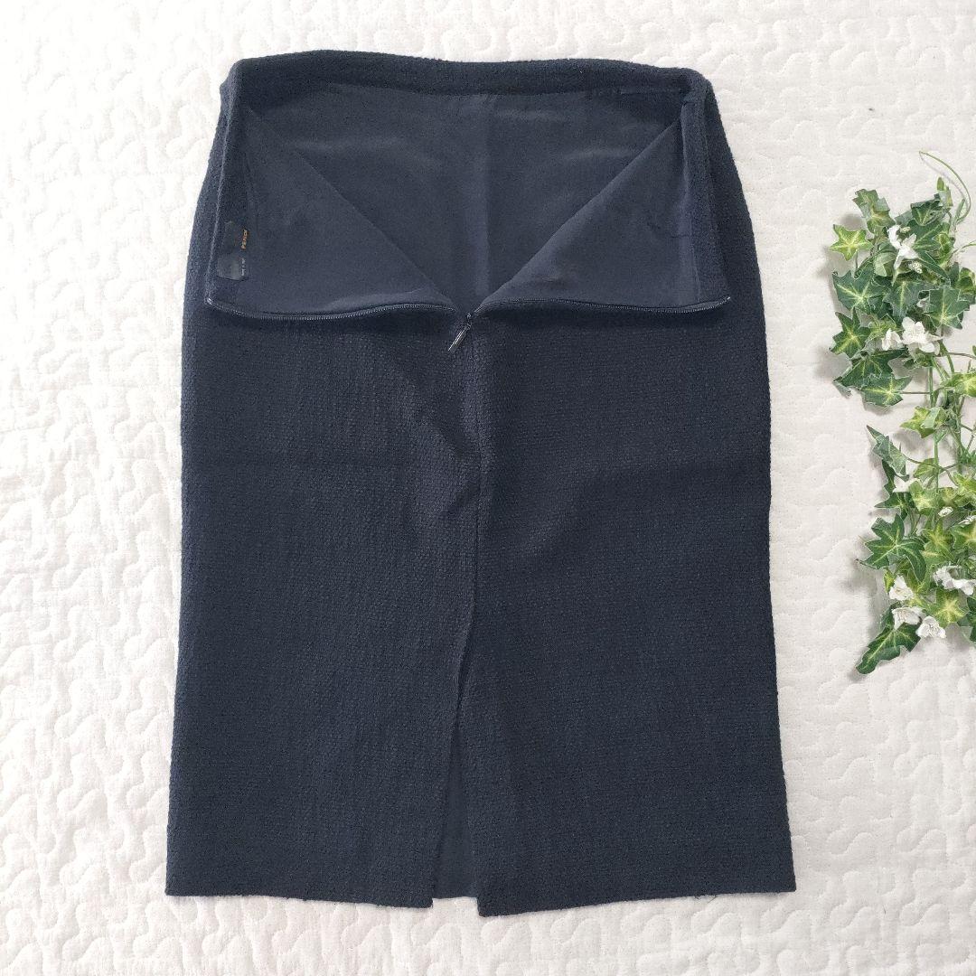 Fendi Skirt Outfits A 38